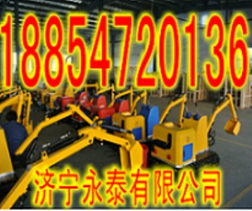 WZD-5��ͯ���ھ�C