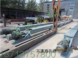 ����ݔ�͙C(j��) �P(gu��n)ע���^���\(ch��ng)���V�C(j��)е