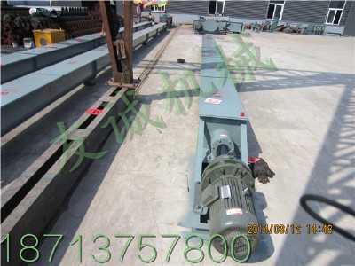 ���\����ݔ�͙C��Ʒ�|�g��btycgk���a��I