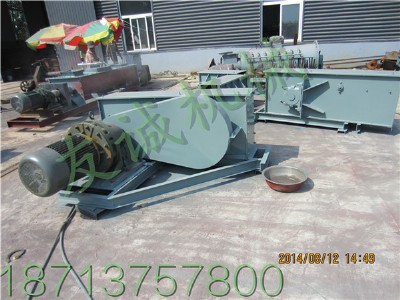 2015����ݔ�͙C���g������r �M�����\�S��