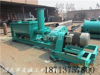 �������ۉm�ӝ�C/�p�S�ۉm�ӝ񔇰�C�S��