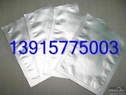 ��ɽ�X�����b���M��ɽ��հ��b��