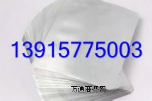 �ؑc�X������մ�|���ʳƷ��շ�����|�Ϻ��������o��X����