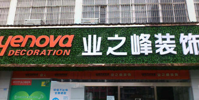 ���x�����\��l������-�N���V�沼���� �F؛ֱ�l