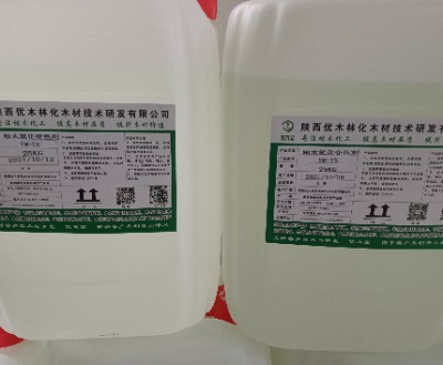 ��ľ������ľ����׃ɫ��