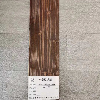 �h���͑���ľ��Ʒ������ľ�Y���¹����f��