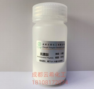 �����ģ��ؙ�������-8��/Antimicrobial Pep