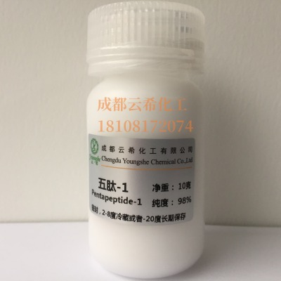 ����-1/pentapeptide-1