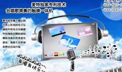 �������ؕ�����������|��һ�w�C