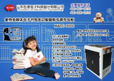 �������ض�ý�w��ӕ����๦�������Դ��늹�