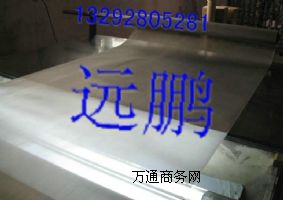 ���P䓺Y�W�r�� ��ƽ���P䓾W ����ϯ�;W