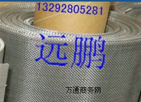 ����304���P��^�V�W60Ŀ80Ŀ90Ŀ100Ŀ����304�W