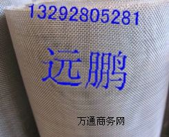 ����10Ŀ���P䓽z�W ����1.2m���ٺY�W 316���|�^�V�W