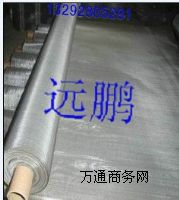 ����A���|316ƽ�y���P��^�V�W24Ŀ�������׺Y�W 30Ŀ