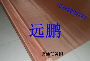 60Ŀ���~���ξW ƽ�y20Ŀ�S�~�����W 40Ŀ���~�WƬ