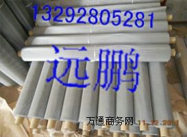 ����1.2m���P����ľW2000Ŀ1800Ŀ 1400Ŀ�z�W