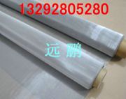 316���|���P䓺Y�W���l���پW200Ŀ���ľW�^�V�W