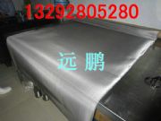 80Ŀ���P䓾W���l316L���|�^�V�W���ƺY�W