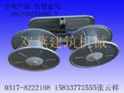 ����늄ӵ��@���K���ӱ����N(�D)