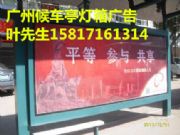 �V�ݹ���܇վ�ƏV���܇ͤ�V�湫˾