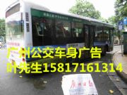 �V�ݹ���܇�V�湫���V�沿�Y�M��Ԕ