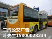 �V�ݹ���܇�V�����������˾���I(y��ng)