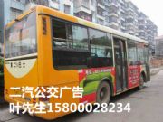 �V�ݶ�����ʿ����܇�V�湫˾�ɂ�(c��)�V��