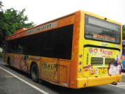 �V�ݹ���܇�V���󄝲�ϵ��ʽ