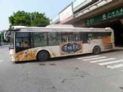 �V�ݹ���܇��V�� ������܇��V���OӋ(�D)