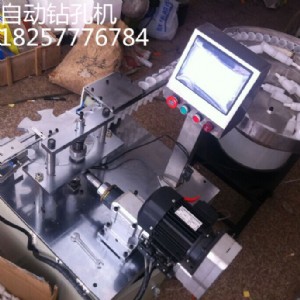 ���Ԅ��@�יC ��aƷ���Ԅ��@�יC