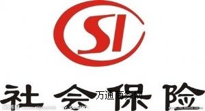 �����籣���������u�籣�����������籣����