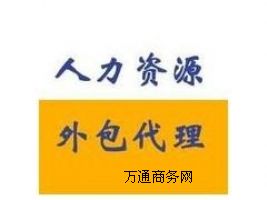 �K���籣�������K�����籣��ν����K���籣��˾