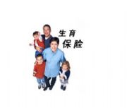 �](m��i)�й�����ν������籣(�D)