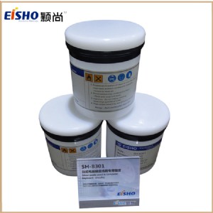 �f���аlsh-8301f�͜ؼ��y����y�{