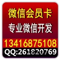 ��ô��(chu��ng)��΢�Ź����~̖(h��o)