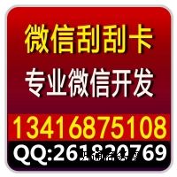 �I�N����