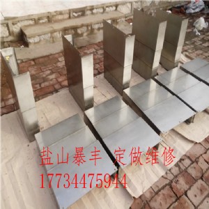 ���ܼ����и�C��ȼ�͸ߜ��L��ʽ��s���o��