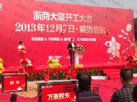 �������k�|ݸ�c��Y�x�߄����գ�Ԫ�ɶY�x��˾