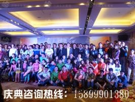 �|ݸ���,��ɑc�乫˾���|ݸ�̄Օ��h�߄�Ԫ��