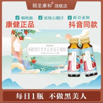 �������r���ذ׷���ʯ��ֲ���Ʒ