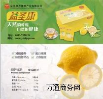 ��ʥ�����ʲ裬���c�Ŷ����B�Ʒ