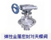 �����Ϻ������y�T�S���y(�D)