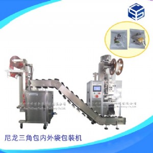 �������ǰ����~���b�C,���Ǵ����~���b�C