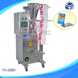 �����w�����b�C,���~���b�C