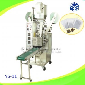 �ԄӴ��ݲ���b�C,������˺����ݲ���b�C