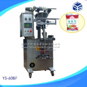 ����ۄ����b�C,ȫ�Ԅӷ�ĩ���b�C