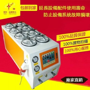 �S���������V�͙Chg-100-8r �����ӹ�����Һ�^�V�C