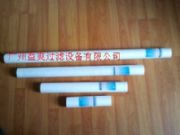 PP�Vо�|ݸ PP���^�Vо�|ݸ(�D)