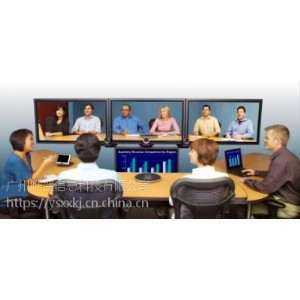 ����lifesize conference200 �W��ϵ��