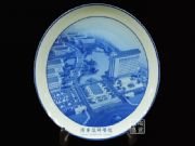 �����մɒ�P �໨�ɱP �����o��ɱP(�D)